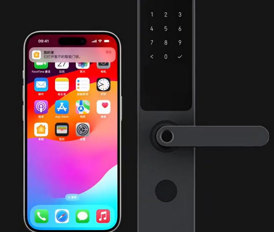 宣威iPhone维修站分享在iPhone上使用家庭钥匙开启智能门锁 