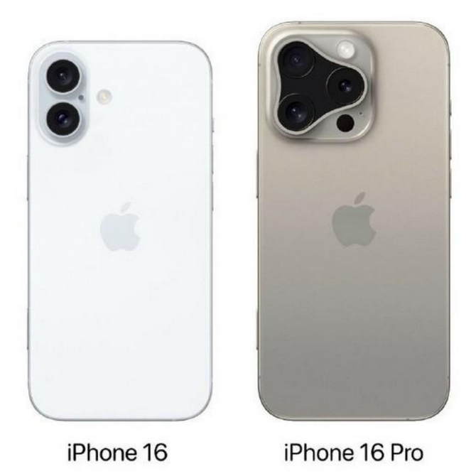 宣威苹果16维修网点分享iPhone16系列提升明显吗