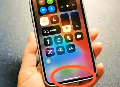 宣威苹宣威果维修站分享如何使用iPhone下方横线进行应用切换