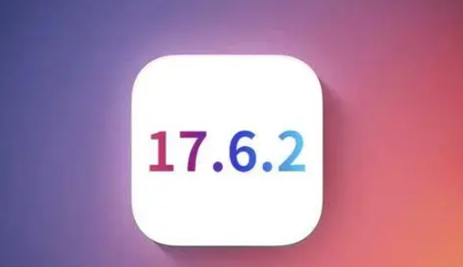 宣威苹宣威果维修店铺分析iOS 17.6.2即将发布