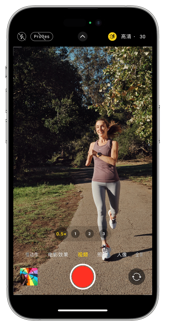 宣威苹果14维修店分享iPhone 14 机型使用“运动模式”拍摄更稳定的视频 