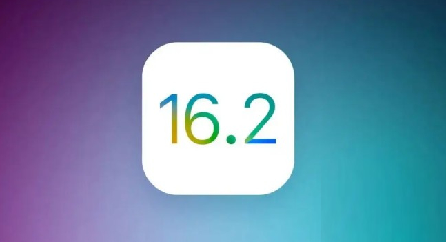 宣威苹果手机维修分享哪些机型推荐升级iOS 16.2正式版 