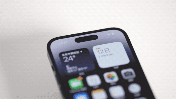 宣威苹果14维修分享如何告诉别人你换了iPhone 14 Pro 