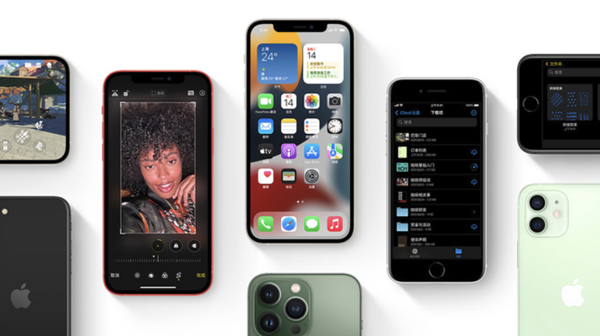 宣威苹果手机维修分享iPhone14Pro涨价吗 