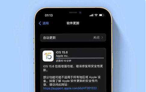 宣威苹果手机维修分享iOS 15.6续航怎么样 