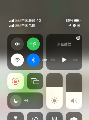 宣威苹果手机维修分享iPhone双卡信号解决办法 