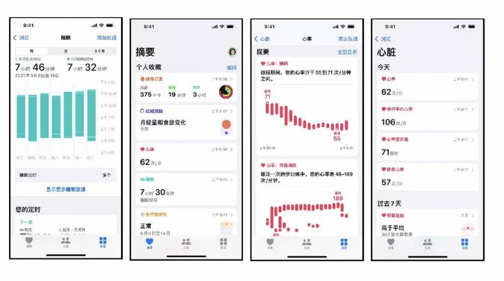 宣威苹果手机维修分享iPhone实用功能汇总 