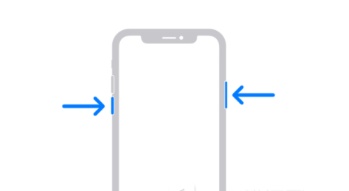 宣威苹果13维修分享iPhone13屏幕失灵怎么办 