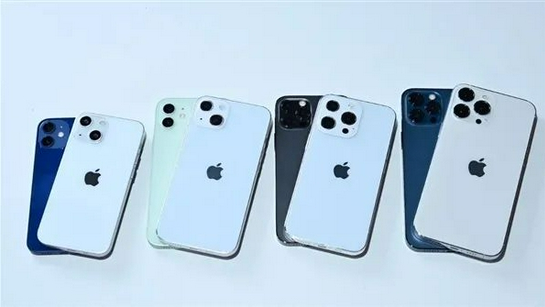 宣威苹果手机维修分享iPhone 13价格怎么样 