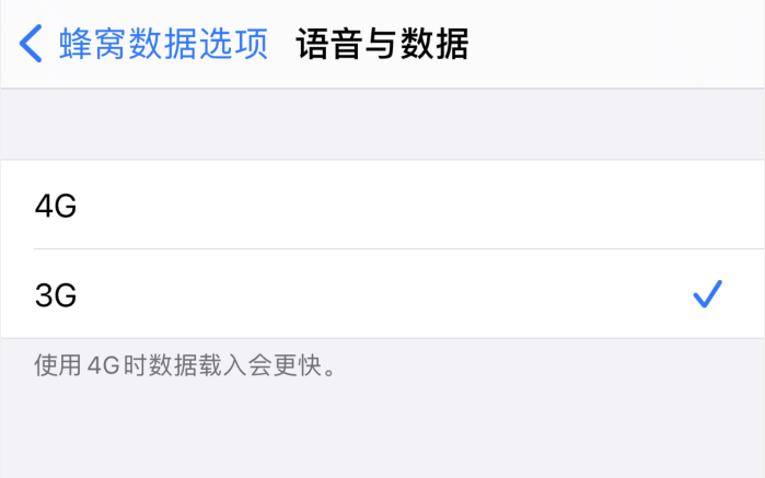 宣威苹果手机维修分享iPhone 更新系统后找不到“个人热点”选项怎么办 
