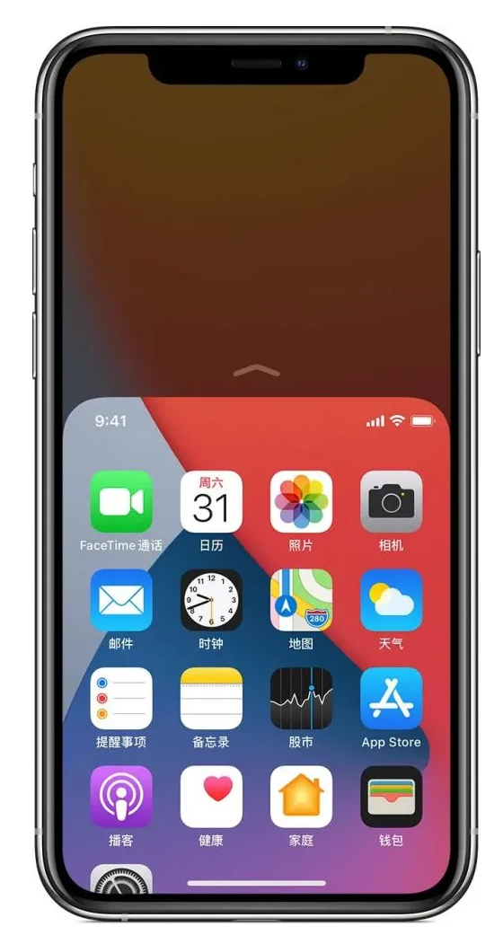 宣威苹果手机维修分享iPhone 12单手点按屏幕使用方法 