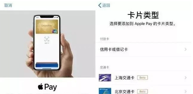 宣威苹果手机维修分享iPhone12 手机NFC使用方法 