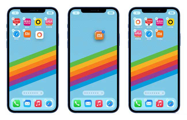 宣威苹果手机维修分享iPhone 12如何批量移动 App 图标 