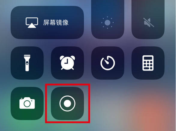 宣威苹果手机维修分享iPhone12录屏方法教程 