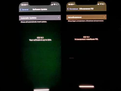 宣威苹果手机维修分享iPhone12问题汇总 