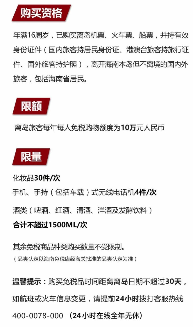 宣威苹果手机维修分享琼版 iPhone 12 售价 4784 元起，如何才能买到 