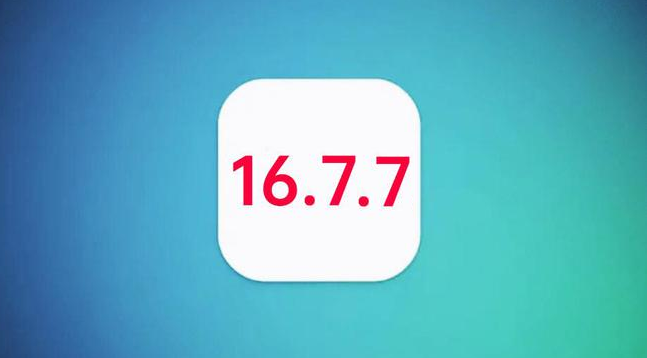宣威苹果手机维修分享iOS 16.7.7正式版升级_iOS 16.7.7 正式版一键刷机教程 