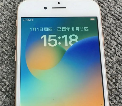 宣威苹果8系统维修分享iPhone8手机系统升级后无法开机如何修复