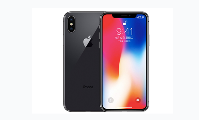 宣威苹果手机维修分享iPhone X换电池 