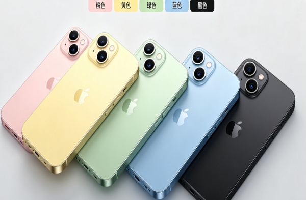 宣威苹果手机维修分享iPhone 15换电池 