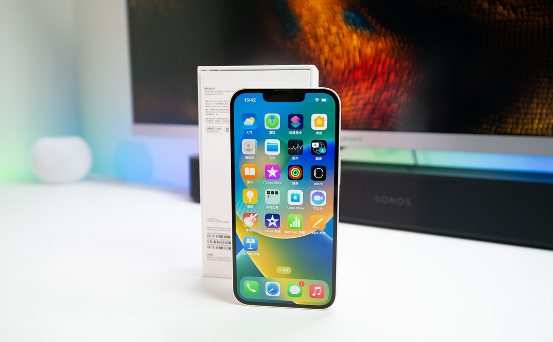 宣威苹果维修点分享iPhone 14进水维修 