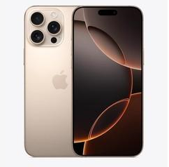 宣威苹果维修点分享iPhone 16 Pro Max屏幕更换易忽略的维修盲区 