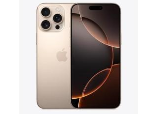 宣威苹果维修点分享iPhone 16 Pro Max自动关机的不同应对情况 