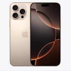 宣威苹果维修点分享iPhone 16 Pro Max扩容封胶与散热隐患 