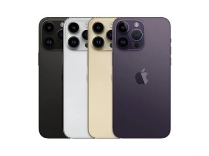 宣威苹果维修点分享iPhone 14 Pro Max通知与配件排错 