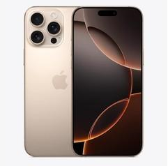 宣威苹果维修点分享iPhone 16 Pro Max锁屏密码知识点 