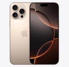宣威苹果维修点分享iPhone 16 Pro Max发烫多重诱因解析 